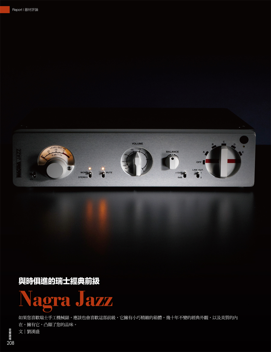 JAZZ